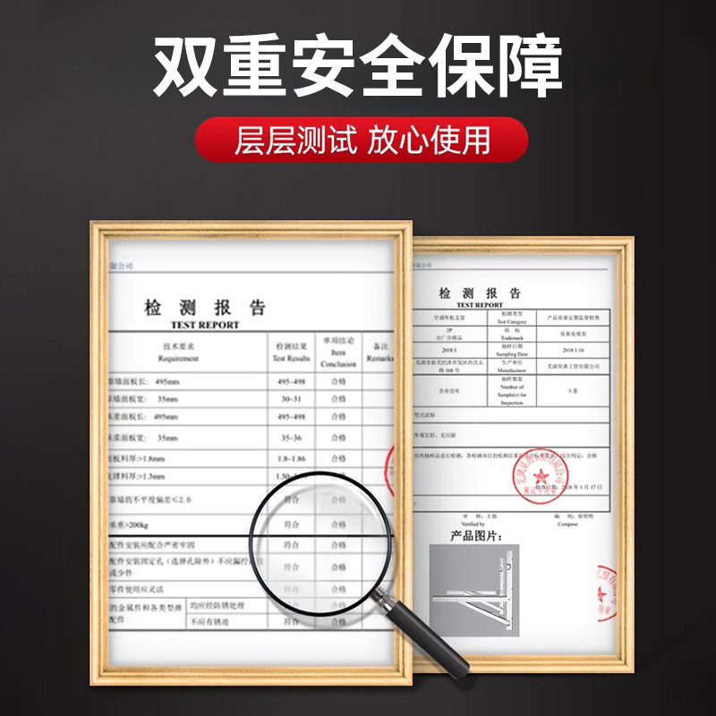 Suitable for Midea Gree Air Conditioner Outdoor Unit Bracket Thickeneded 304 Stainless Steel Universal Hanging Shelf 1.5P/2P/3 Hp