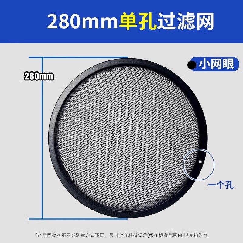 Suitable for Midea Range Hood Filter Cxw200 Original Universal Side Suction Inner Mesh Round Oil Filter Accessories