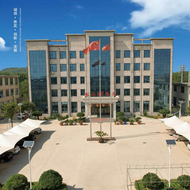 智能仪表工厂