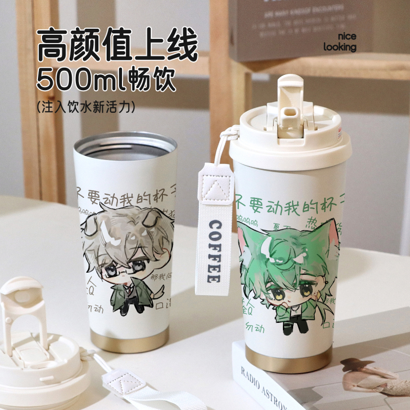 Evil God Mo Ran Two-Dimensional Peripheral Double-Drink Insulated Cup Creative Gift for Birthdays Office Cup High-Value Q Version