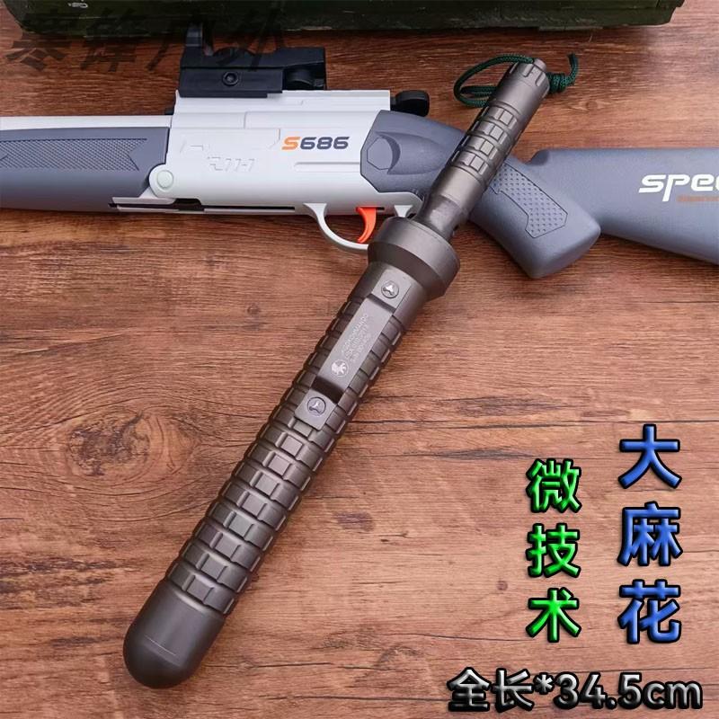 Microtechnology Hemp Flower Multi-Functional Combination Tool for Outdoor Camping, Multi-Purpose Tool, Detachable Microtechnology Hemp Flower Multi-Functional Combination Tool for Outdoor Camping, Multi-Purpose Tool, Detachable
