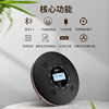 Hott C228 Portable Bluetooth Cd Player Hifi Sound Quality Album Music Disc Car Player