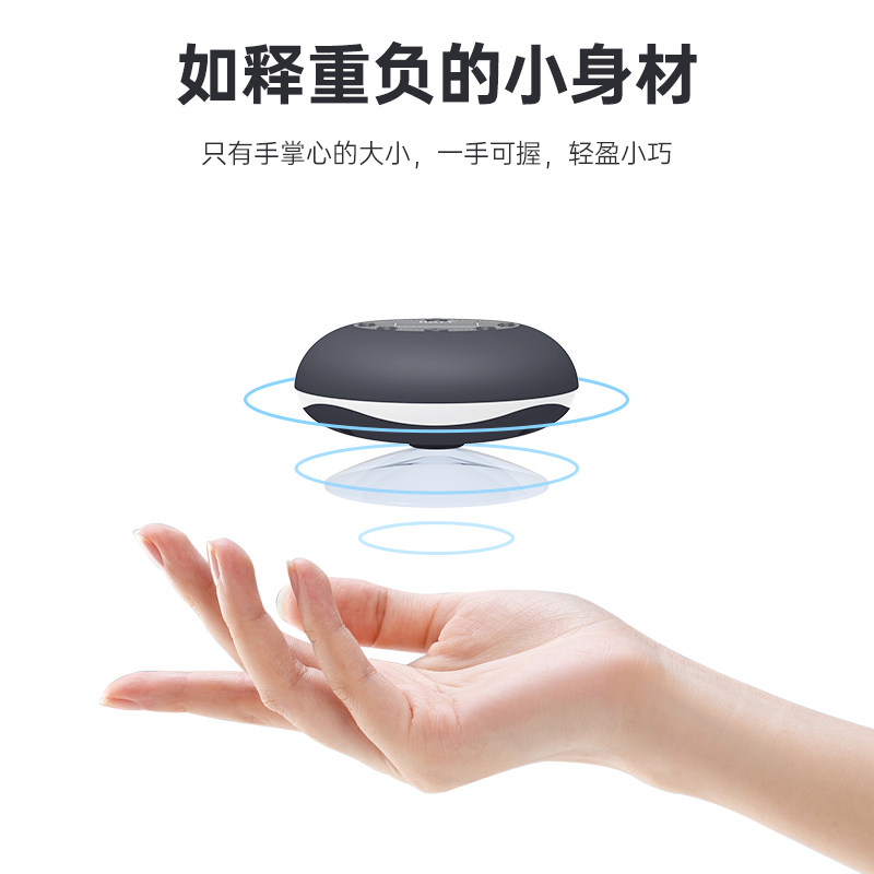 Hott S602 Bluetooth Waterproof Bathroom Speaker High-Quality Suction Cup Portable Mini Subwoofer Fm Radio