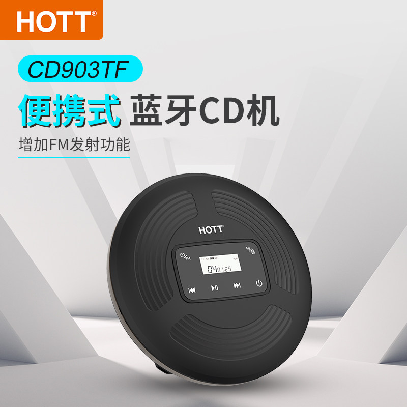Cd903Tf Bluetooth Cd Player High-Quality Music Album Learning Disc Record Supports Car Walkman