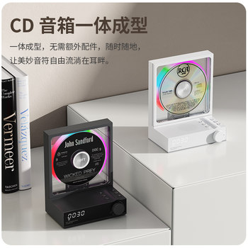 Hott C229Cd Player Bluetooth Audiophile-Grade All-In-One Audio System Album Cd Music Disc Record
