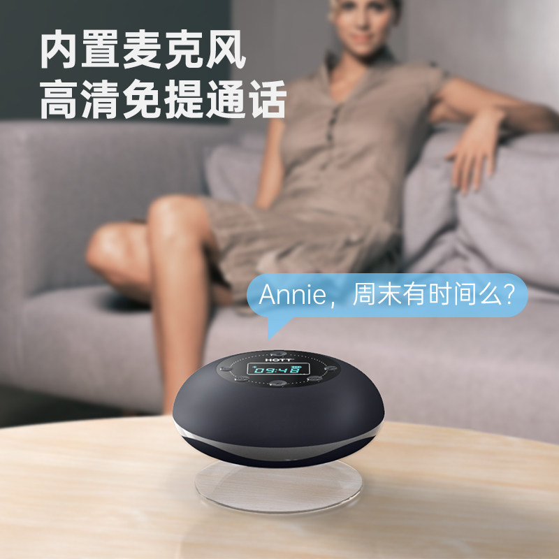 Hott S602 Bluetooth Waterproof Bathroom Speaker High-Quality Suction Cup Portable Mini Subwoofer Fm Radio