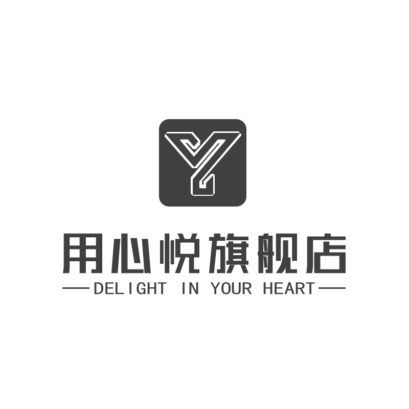 用心说旗舰店的LOGO