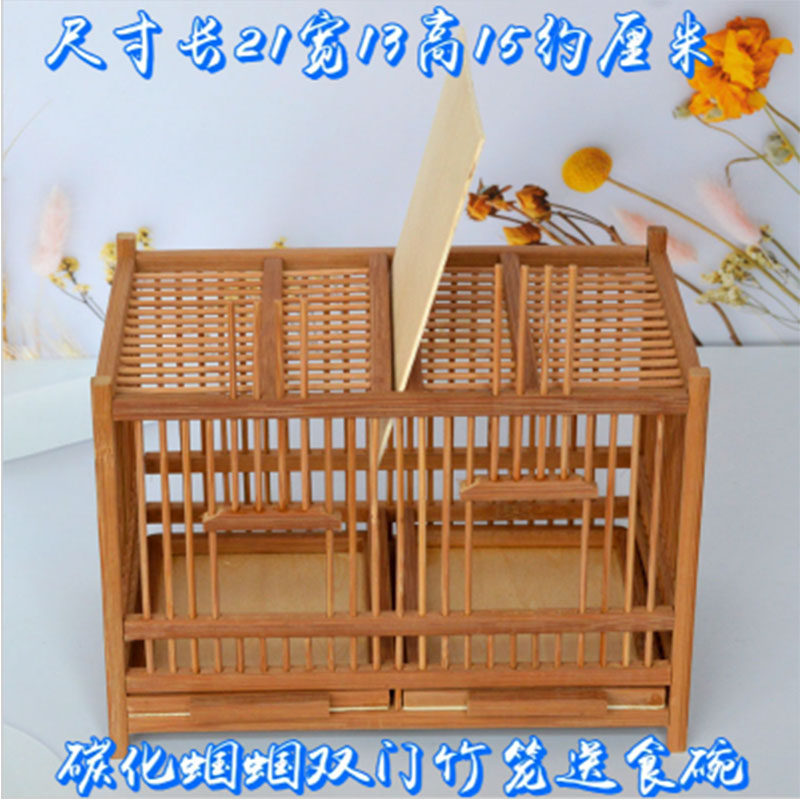 蝈蝈笼子碳化竹笼手工编制双格文玩鸣虫笼带抽屉-爬宠清洁及日用品-淘宝百科网