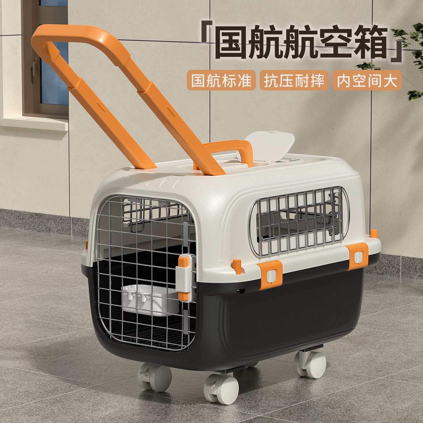 宠物拉杆航空箱实测🐾带猫狗出行不再累-航空箱-淘宝好物网