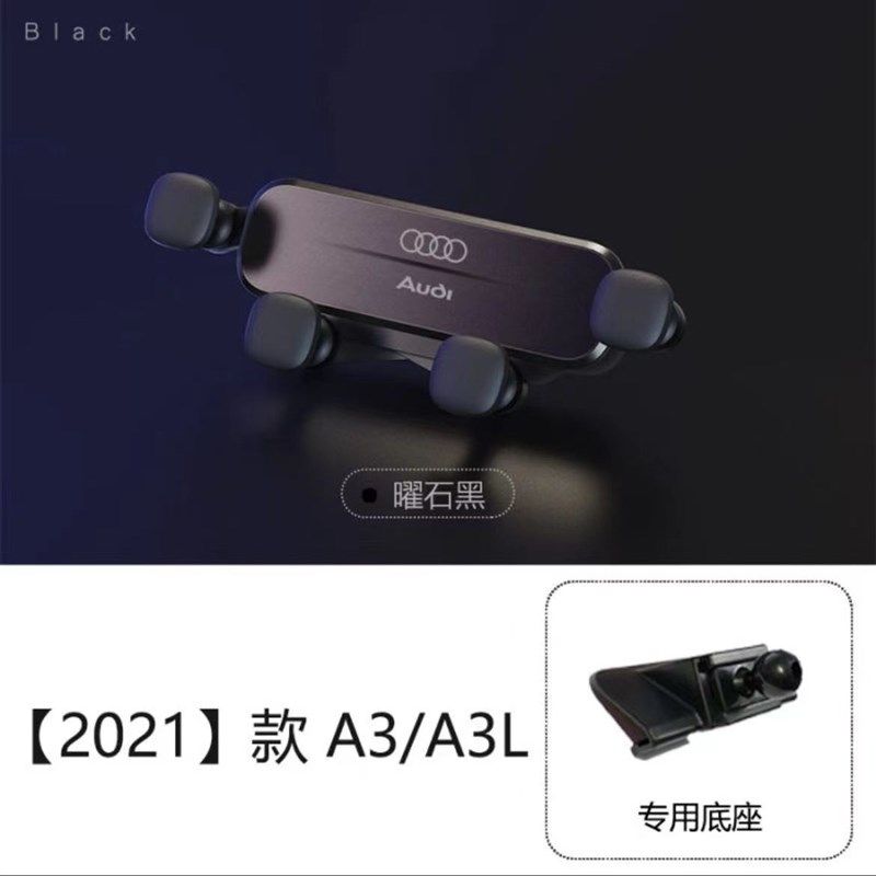奥迪水晶档把改装，提升驾驶乐趣的秘密武器?-水晶档把-淘宝好物网