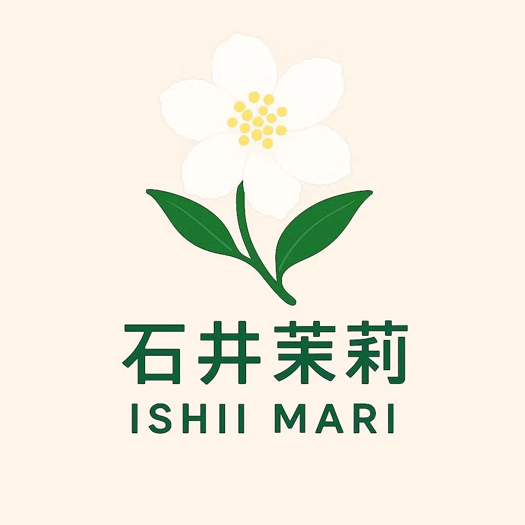石井茉莉企业店