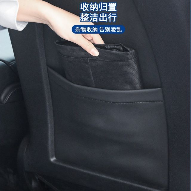 Car backrest storage hanging bag thickened Oxford cloth waterproof car D chair back storage bag seat back anti-kick hanging