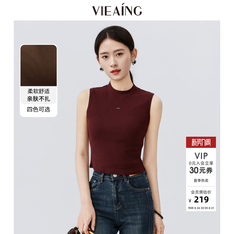 Viea.Ing Weiying Half-High Collar Sleeveless Shirt for Women 2026 Summer New Style Shirt Slimming Versatile Top for Petite Figures Viea.Ing Weiying Half-High Collar Sleeveless Shirt for Women 2026 Summer New Style Shirt Slimming Versatile Top for Petite Figures
