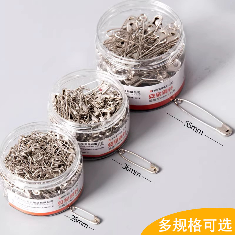 老式安全别针固定衣服扣针小号大号超大回形针曲别针扣床单关针卡扣回扣锁针服装店吊牌挂针批发扣别针收腰