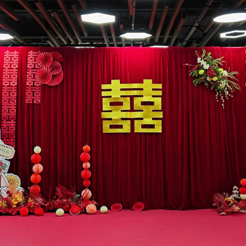 Wedding Opaque Velvet Curtain Wedding Stage Indoor and Outdoor Background Cloth Stage Curtain Blackout Curtain Drape Wedding Opaque Velvet Curtain Wedding Stage Indoor and Outdoor Background Cloth Stage Curtain Blackout Curtain Drape