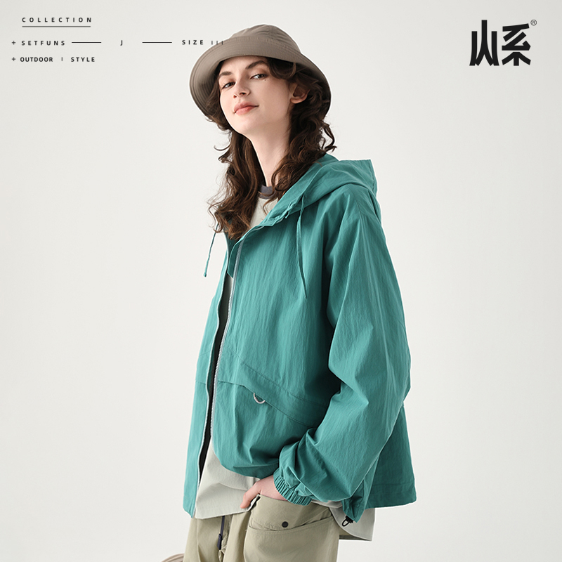 Mountain Style 2026 Very Stylish Windbreaker Jacket for Petite Women, Spring and Autumn Outdoor Lightweight Green Jacket with a Sense of Design