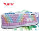 USB wired gradient color children's female keyboard business computer peripheral products office waterproof desktop