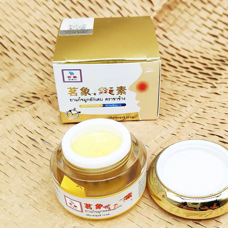 Imported from Thailand, It Is Suitable for Allergic Sinusitis, Nasal Congestion, Nasal Itching, Runny Nose, Nasal Congestion, and Nasal Itching