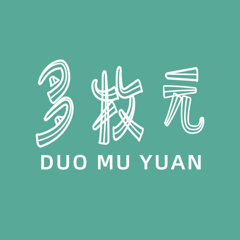 多牧元品牌官方店