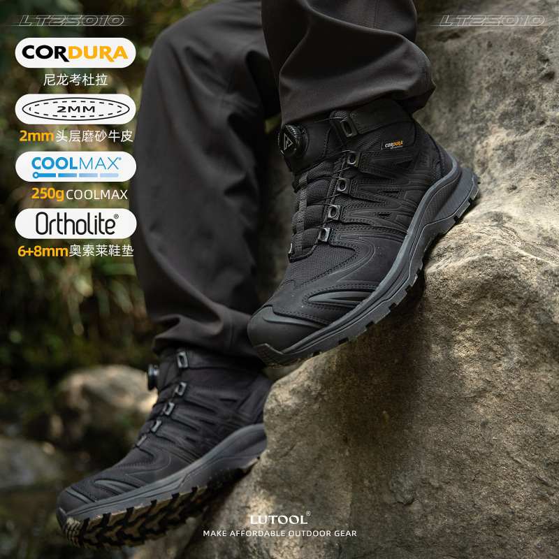[Trad Fortress Second Generation] Outdoor Hiking Shoes Non-Slip Wear-Resistant Hiking Shoes Breathable Tactical Boots Commuting Men and Women