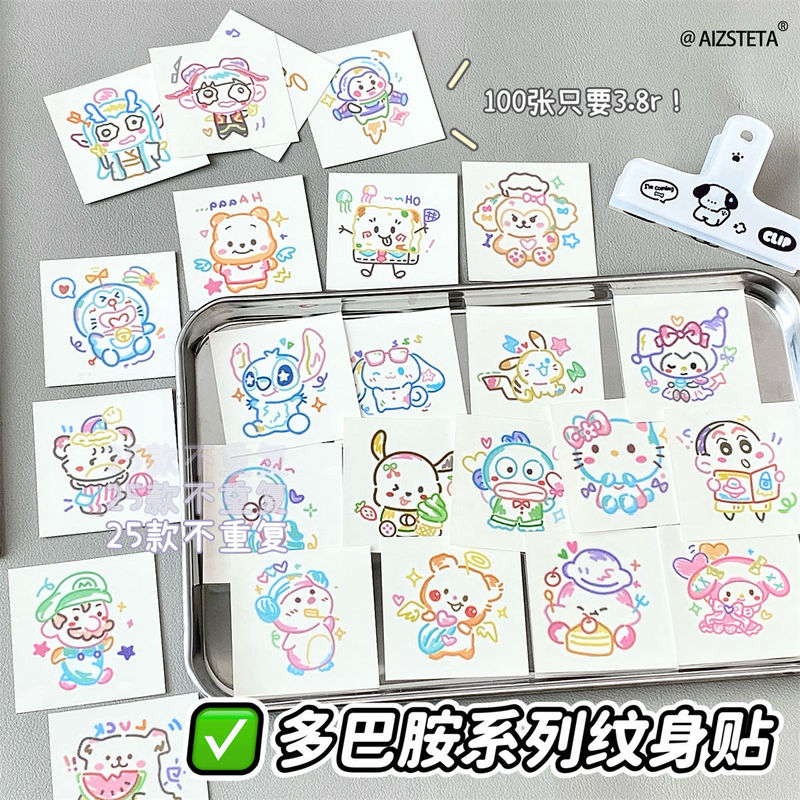 Dopamine Cartoon Sanrio Tattoo Sticker Waterproof Long-Lasting for Girls ins Washable Arm Summer Sweet Cool Cute Style