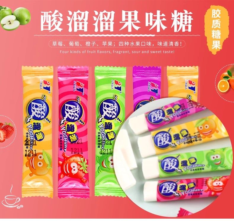 Sour Gummy Fruit Flavor Candy Grape Flavor 10 sticks