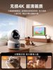 5g Camera Mobile Phone Remote Wireless Monitoring Home 360-Degree Panoramic Indoor Smart High-Definition Surveillance Video Recorder