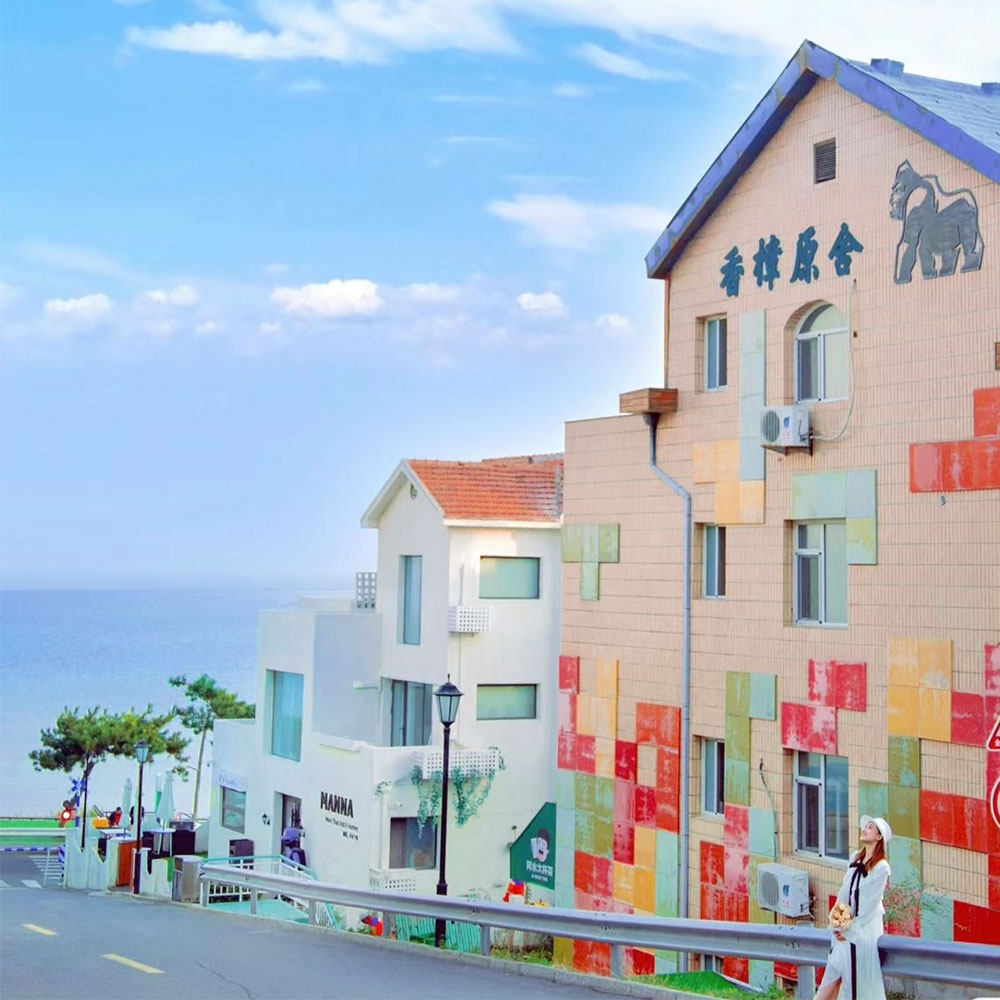 绝美威海一日游！带你领略威海火炬八街+猫头山+搁浅布鲁维斯号+天鹅湖的魅力！🌊 -旅行团-淘宝好物网
