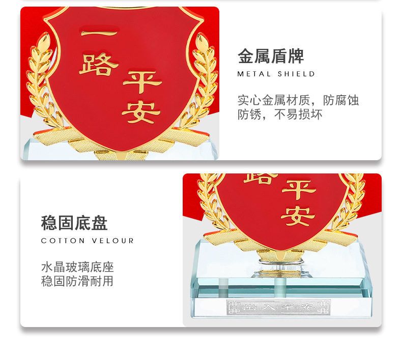 Car Dashboard Ornament, Car-Mounted National Flag, Five-Star Small Red Flag, Party Flag, High-End Car Interior Decoration, Office Desk Decoration