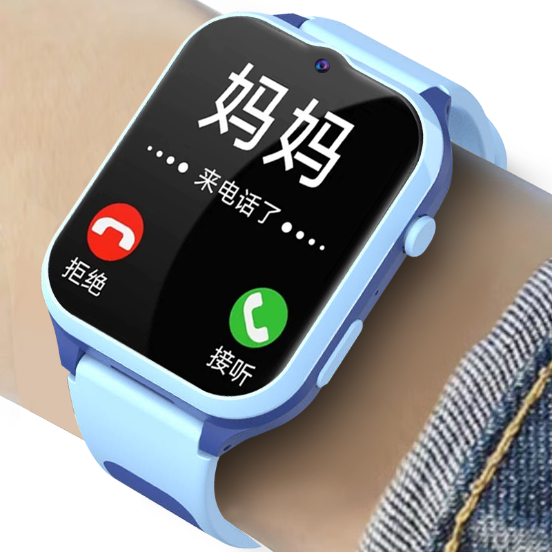 HAUWEl 2026 新公式純正スマート子供用電話ウォッチ、SIMカード挿入、5Gフルネットワーク互換性、位置情報、防水、ティーンエイジャー、男の子と女の子に適しており、WiFi接続、小中学生向けに設計されています。