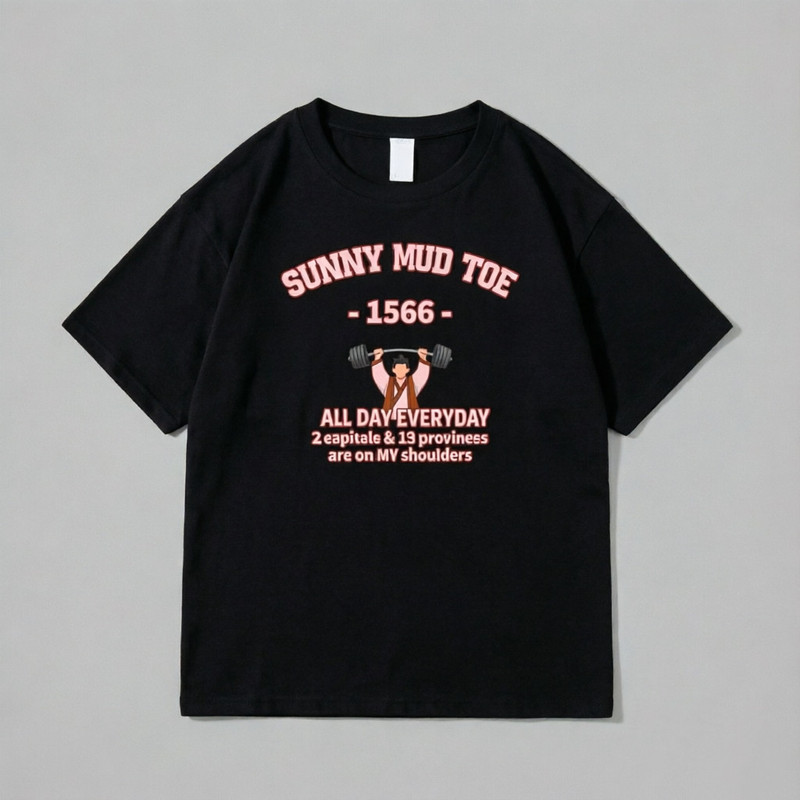 [Da Ming Weightlifting Champion] Weightlifting Pure Cotton Short-Sleeve T-Shirt with the Image of Yan Shifan from the Da Ming Dynasty in 1566, Sleeveless T-Shirt