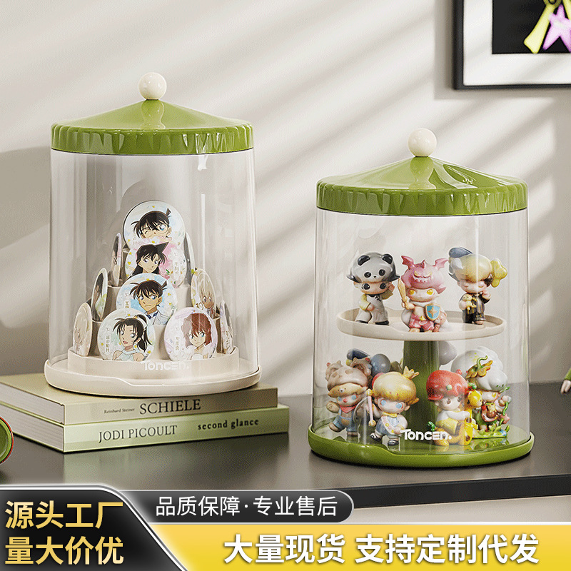 Household storage box living room transparent rotating display rack bedroom dust-proof toy storage storage box hand-made storage box