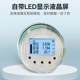 Directly operated intelligent energy integrated WXY-007 ultrasonic level meter 4-2ma anti-corrosion 0 water level transmission