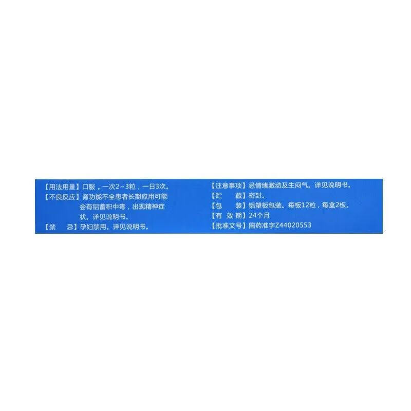 万万没想到！《小小的我》居然是那年的神曲？绝对破防了！