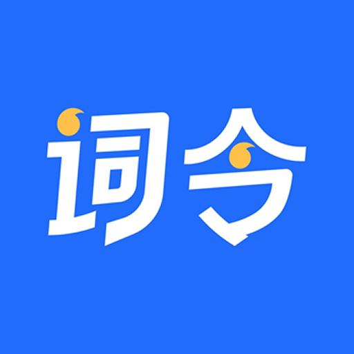 词令官方店