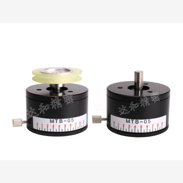 New Magnetic Damper Mtb-02 3 4 5 6 7H 8 9 Permanent Magnet Brake Clutch Simulation