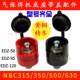 New Nbc350/500 Aotai Two-Welding Machine Terminal Quick Connector Accessories Cable with Cover Plug