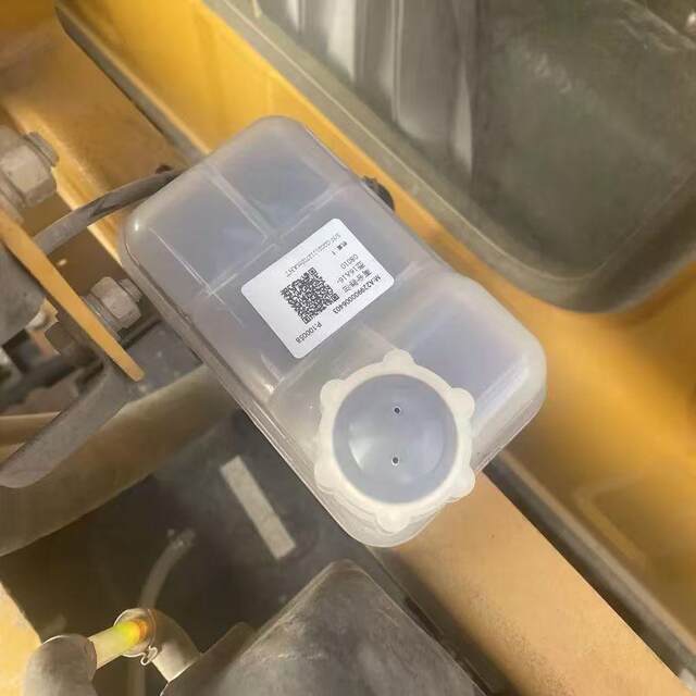 New Sany Crane Parts Collection, Original Factory Clutch Oil Reservoir, Small Water Bottle, Oil Bottle, Brake Fluid Reservoir