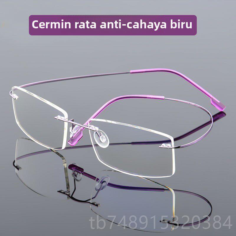 Genuine anti-blue light flat mirror light mirror memory gold rimless eyeglasses for men and women with no degree of number of eyes and radiation protection glasses can be matched