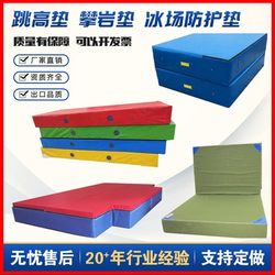 Rock climbing mat a somersault protection mat gymnastics training martial arts high falling thickened sponge high jump protection mat