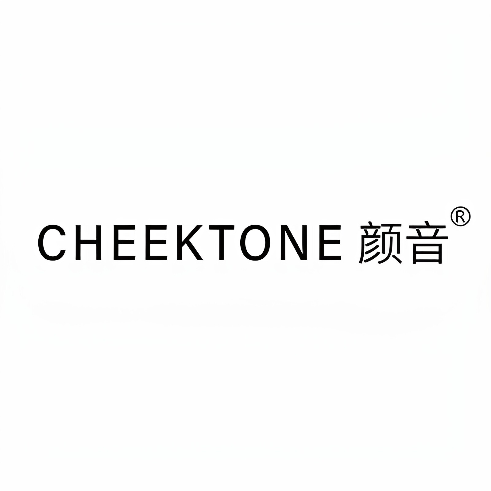 CHEEKTONE颜音企业店的LOGO