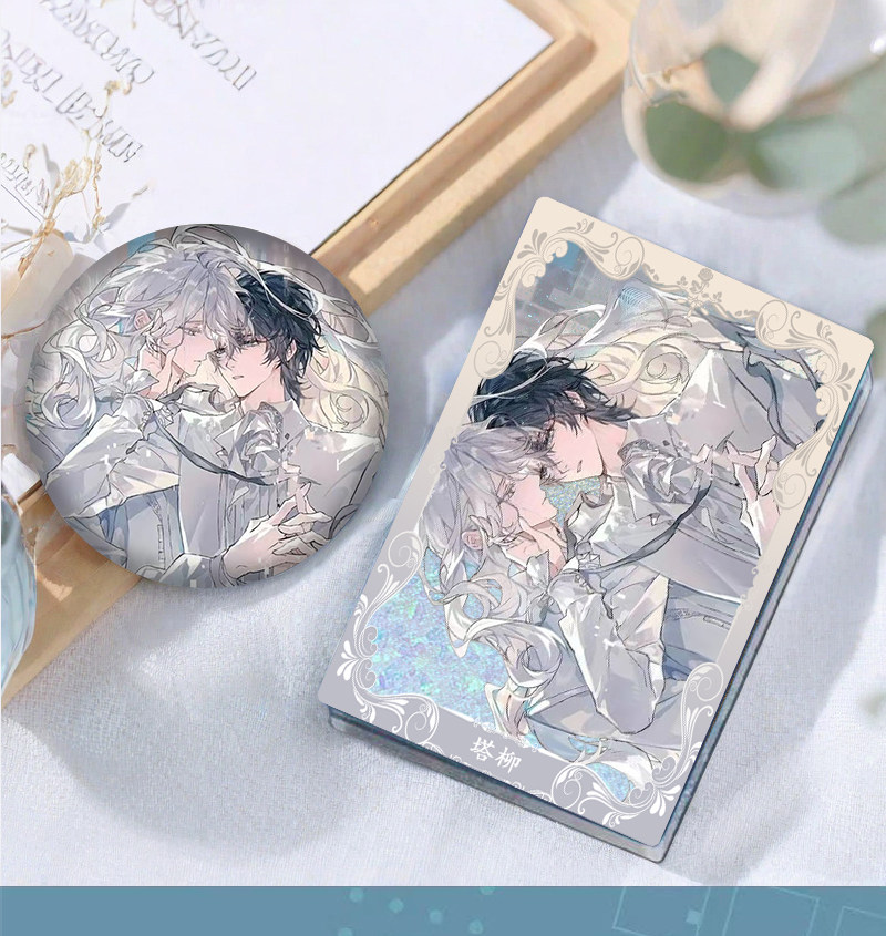 Bai Liu and Xie Ta quicksand acrylic block and badge set