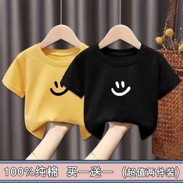 100% pure cotton boy short-sleeved T-shirt summer new short T-shirt