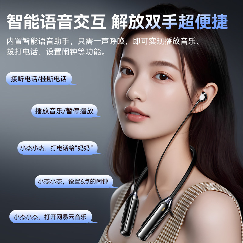 2026新款蓝牙耳机🌟 超长续航重低音炮大音量听歌神器🎵-无线降噪耳机-淘宝好物网