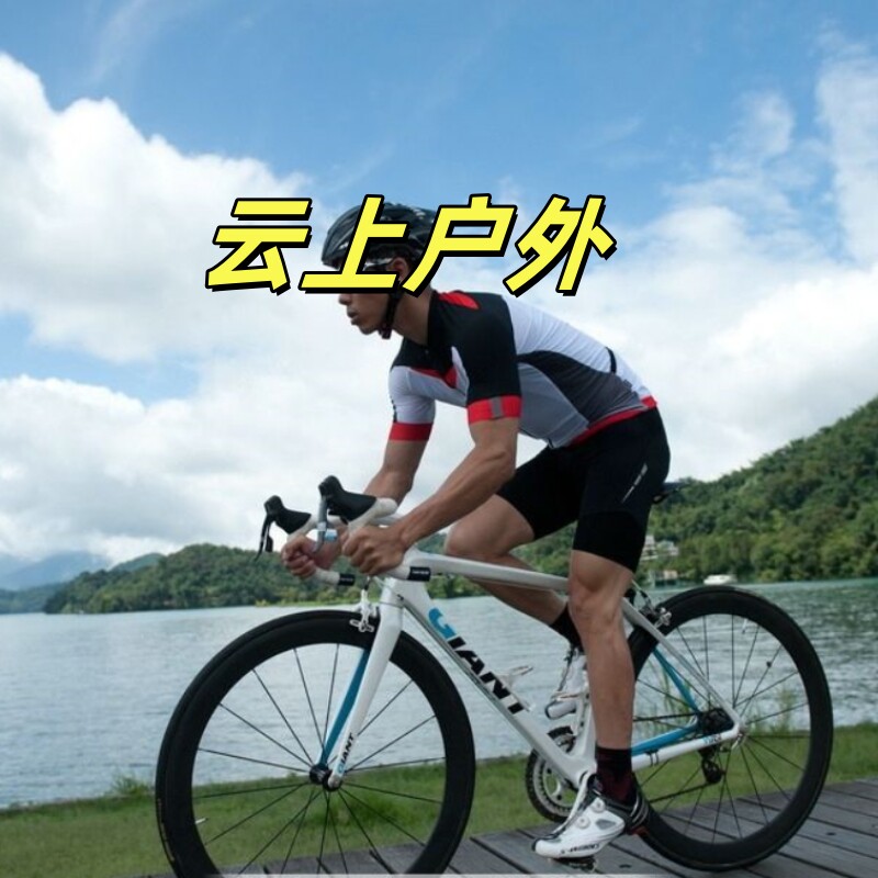 专注品牌自行车