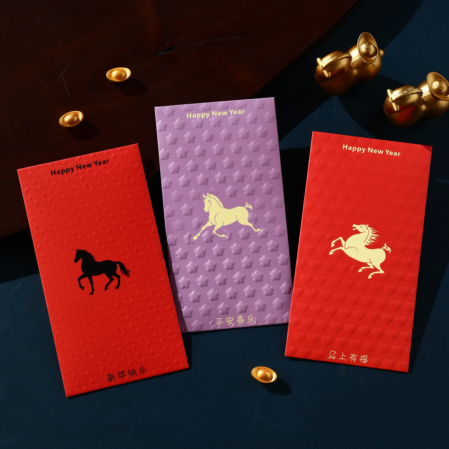 春节假装不要红包图片有哪些创意玩法？聊聊2026年的流行趋势