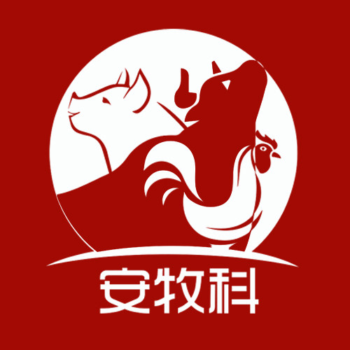 安牧科畜牧商城