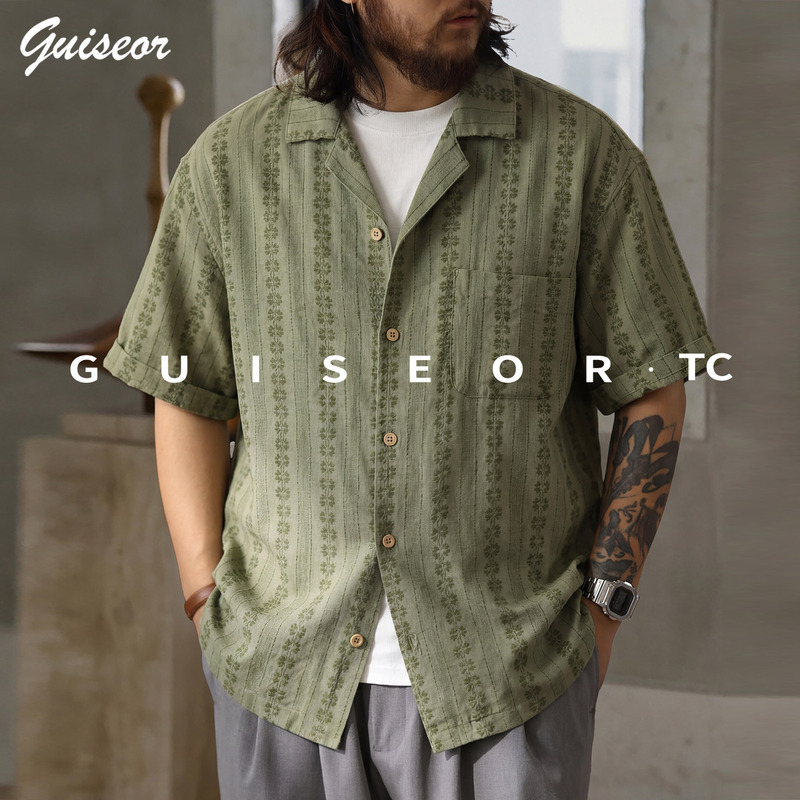 【Baling Muscle Texture】American Style Trendy Jacquard Texture Short-Sleeved Shirt for Men, Summer Loose Casual Cuban Collar Shirt