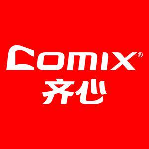 艾迪声数码专营店的LOGO