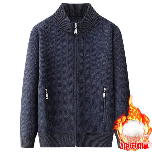 Woodpecker Brand Middle-Aged and Elderly Men's Fleece-Lined 2025 Autumn and Winter New Zip-Up Cardigan Sweater, Thickened and Warm Dad's Jacket